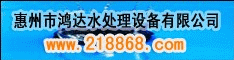 低位油泵