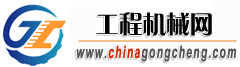 剑川小喷油泵制造有限公司